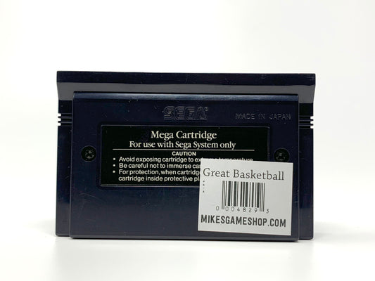 Great Basketball • Sega Master System