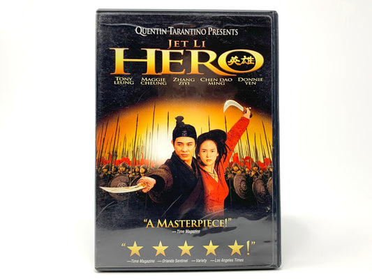 Hero (2002) • DVD