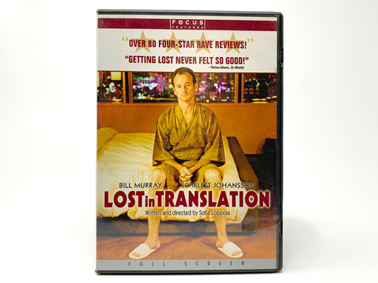 Lost in Translation – Full-Screen • DVD